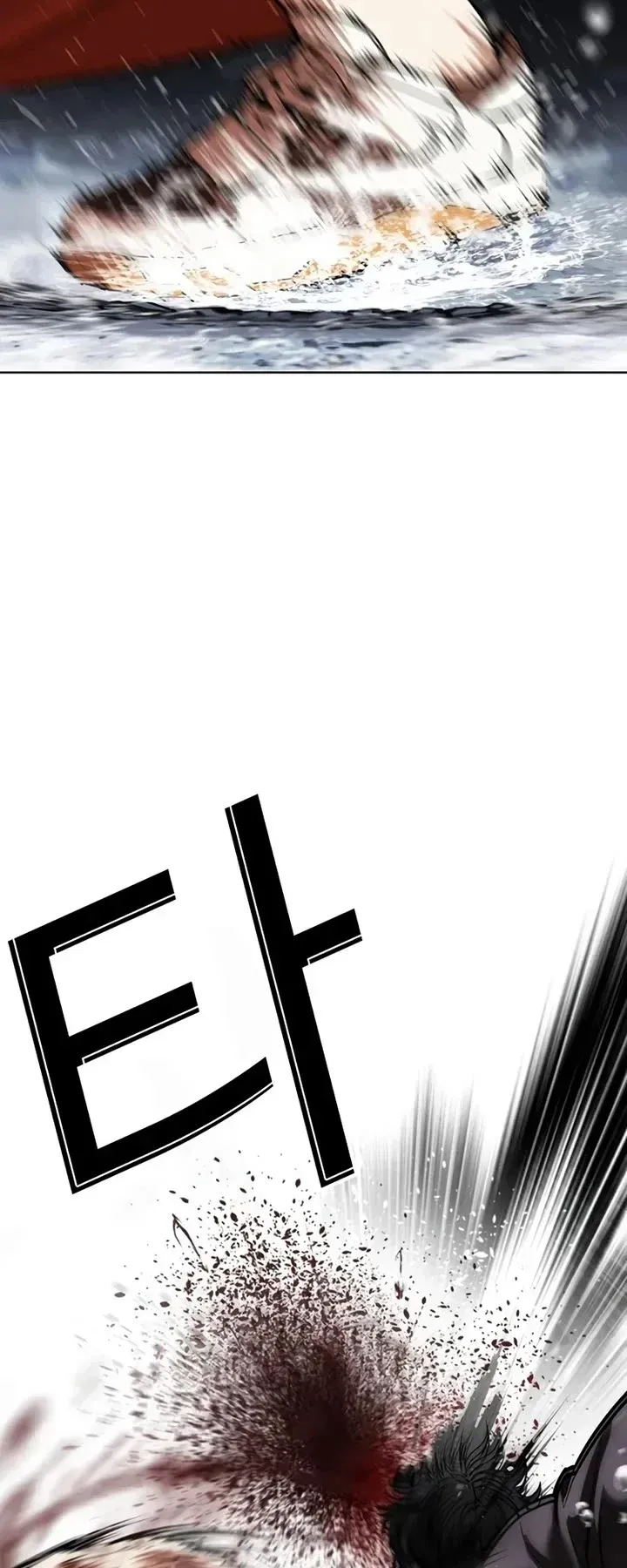 Lookism Chapter 543 Online - página 56