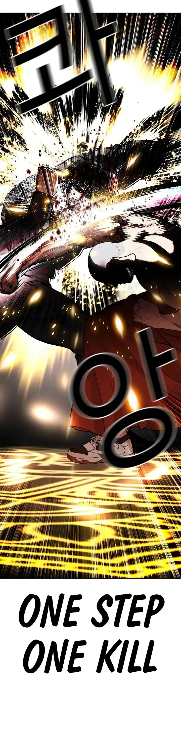 Lookism Chapter 543 Online - página 60