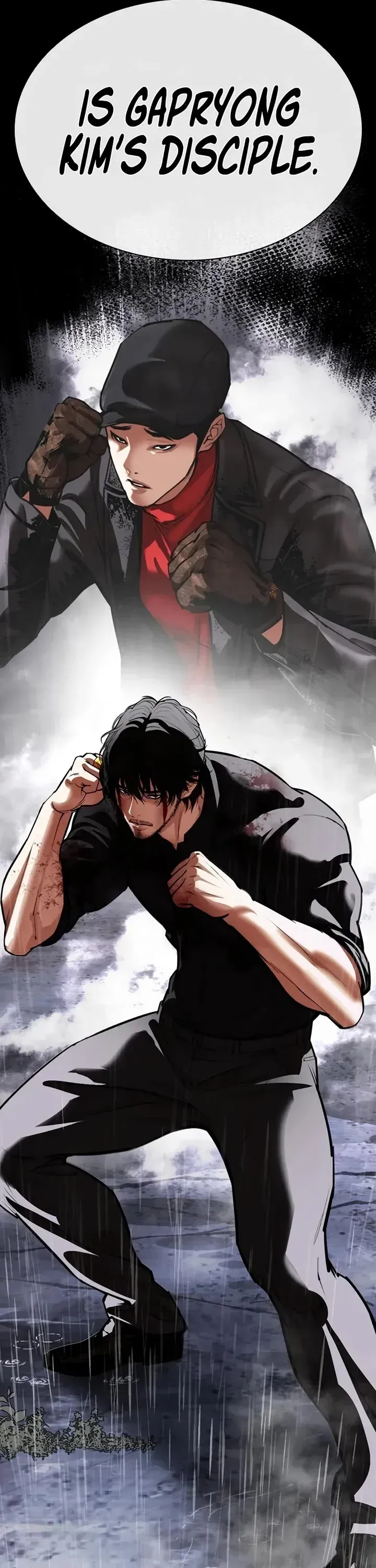 Lookism Chapter 543 Online - página 89