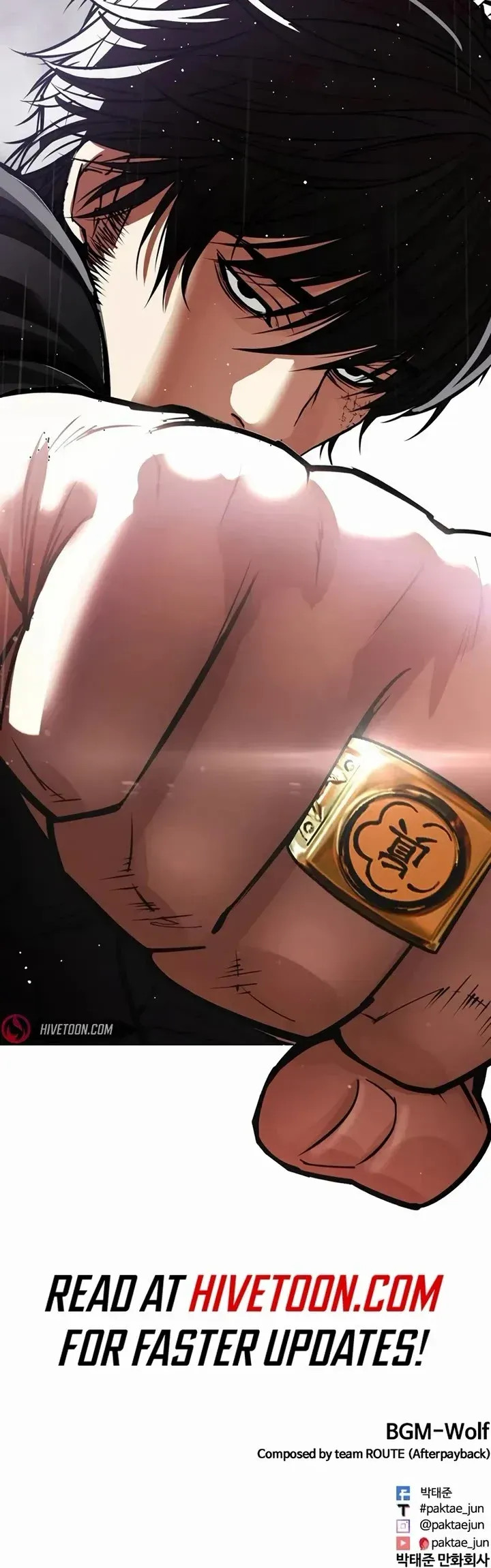 Lookism Chapter 543 Online - página 106