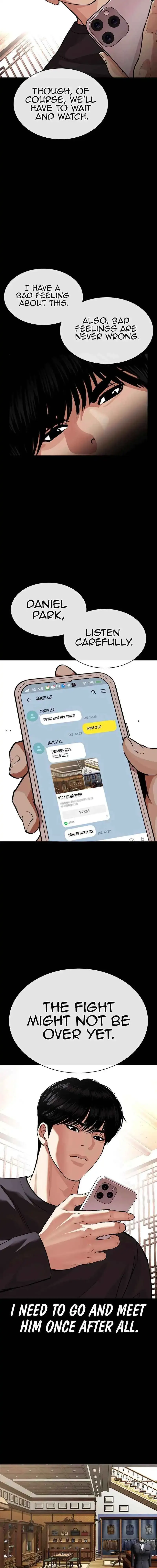 Lookism Chapter 545 Online - página 7