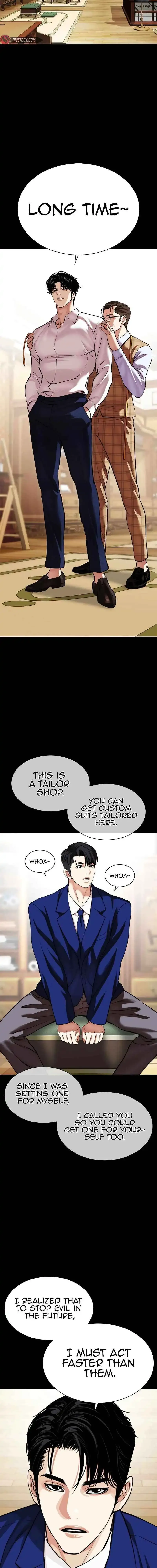 Lookism Chapter 545 Online - página 8