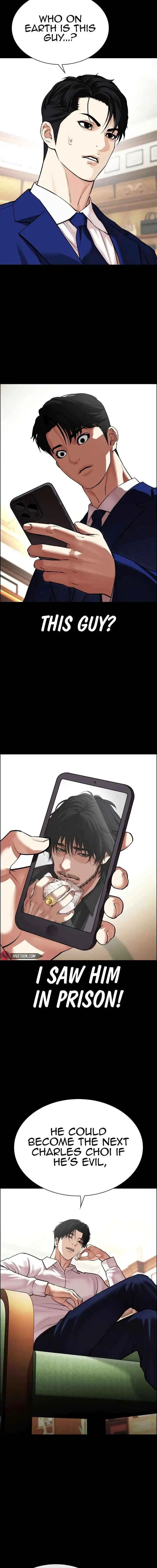 Lookism Chapter 545 Online - página 11