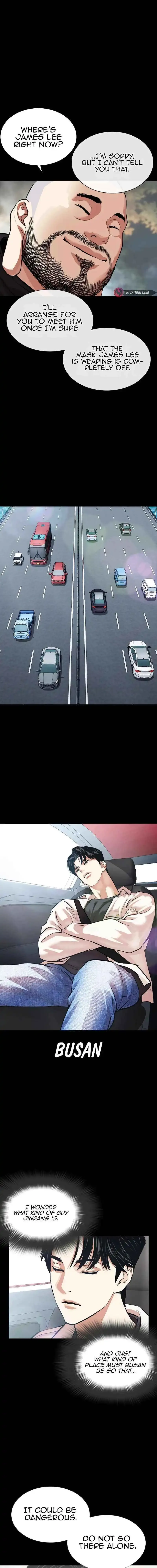 Lookism Chapter 545 Online - página 15
