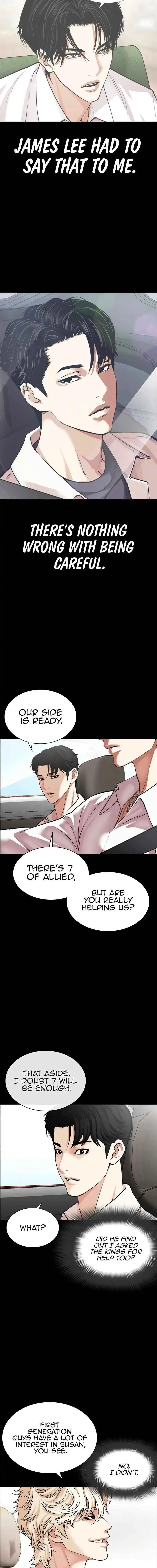 Lookism Chapter 545 Online - página 16