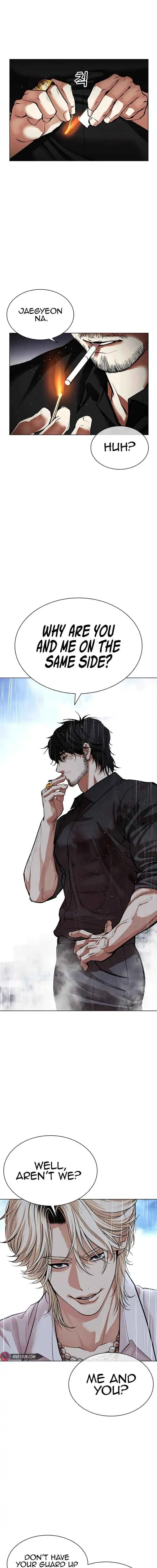 Lookism Chapter 545 Online - página 18