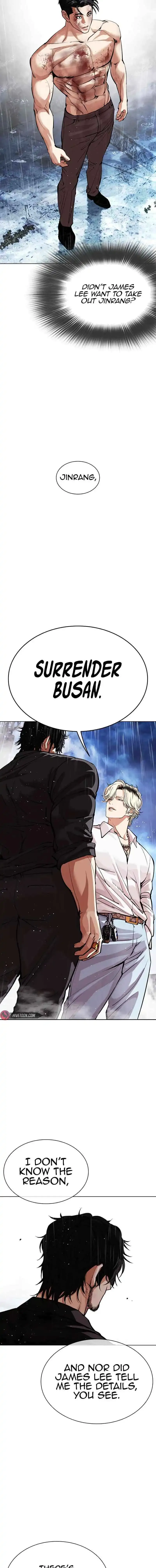 Lookism Chapter 545 Online - página 20