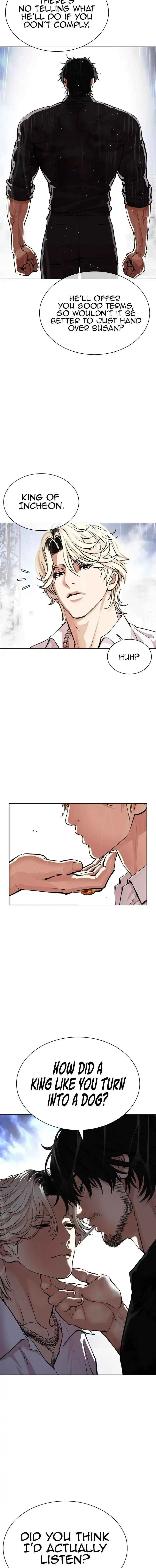Lookism Chapter 545 Online - página 21