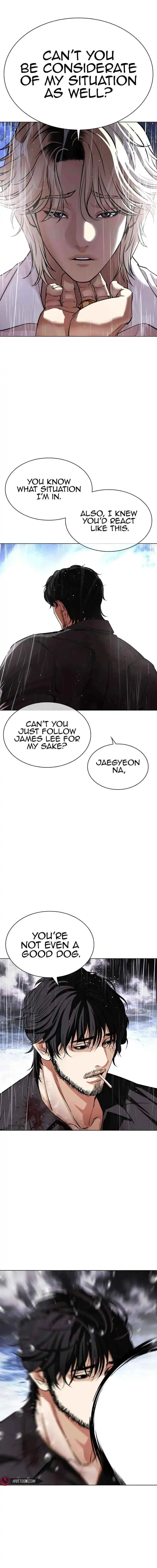 Lookism Chapter 545 Online - página 23