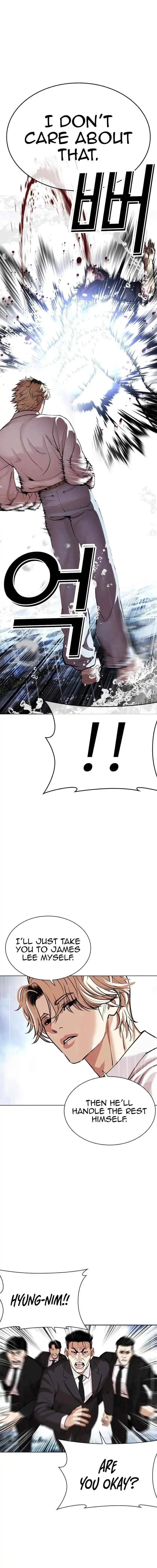 Lookism Chapter 545 Online - página 24
