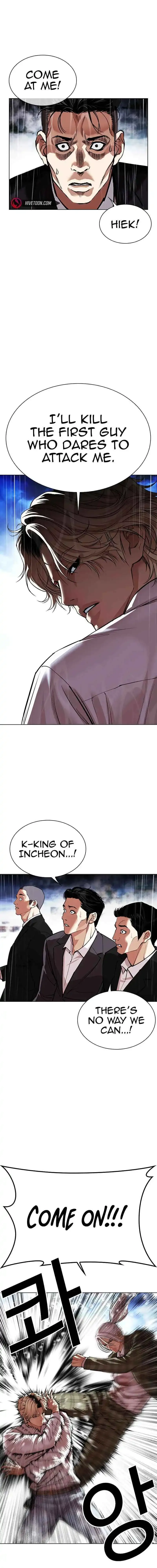 Lookism Chapter 545 Online - página 25