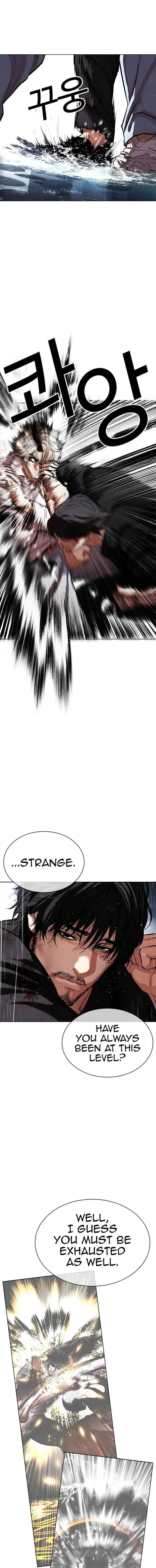 Lookism Chapter 545 Online - página 29