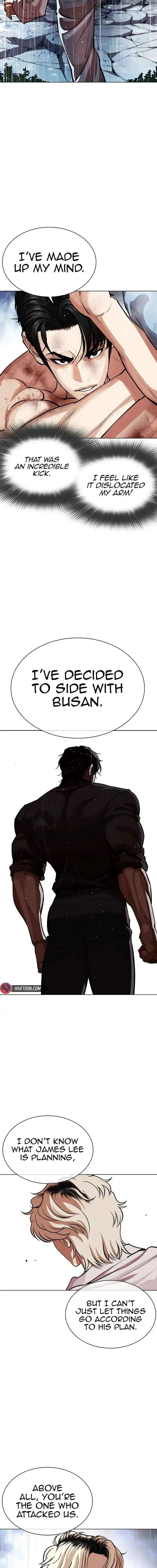 Lookism Chapter 545 Online - página 38
