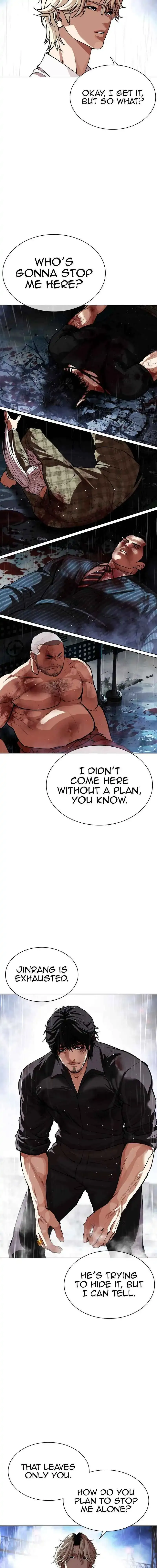 Lookism Chapter 545 Online - página 39