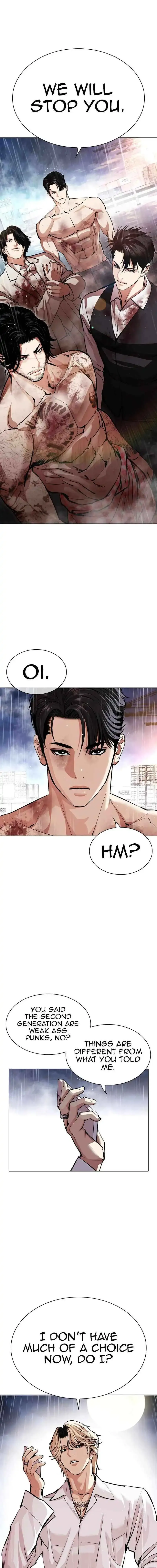 Lookism Chapter 545 Online - página 43