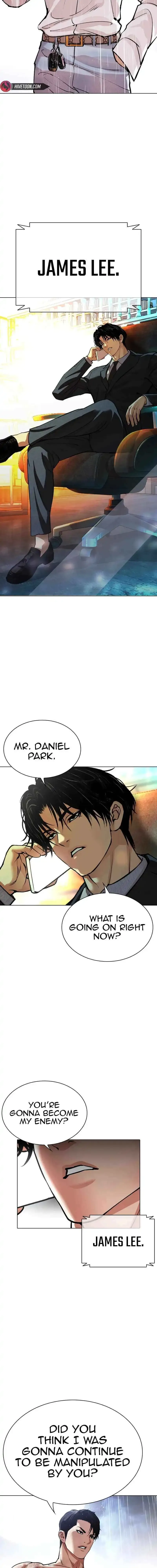 Lookism Chapter 545 Online - página 44