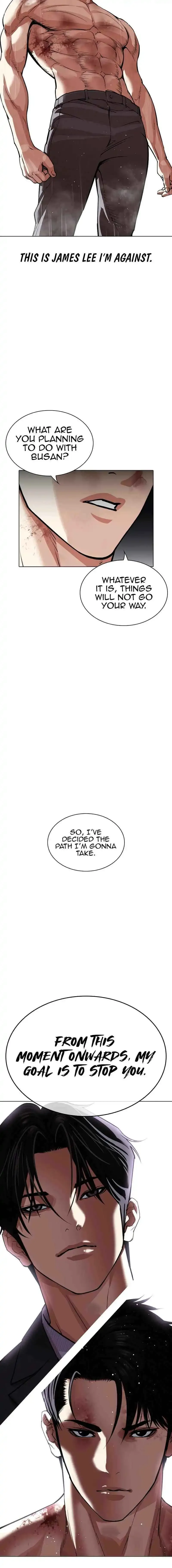 Lookism Chapter 545 Online - página 45