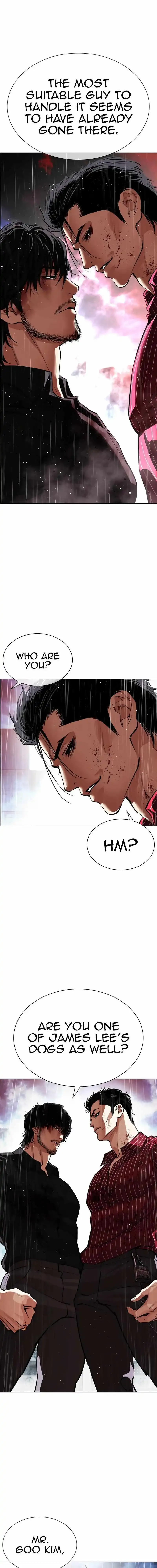 Lookism Chapter 548 Online - página 4