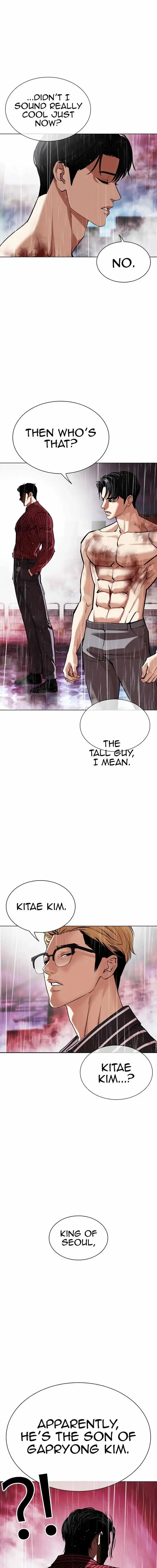 Lookism Chapter 548 Online - página 6