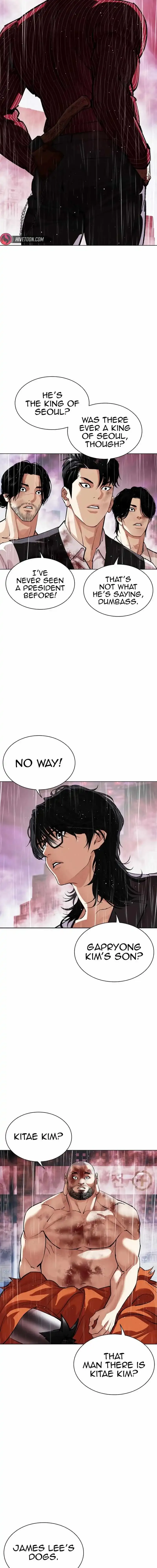 Lookism Chapter 548 Online - página 7