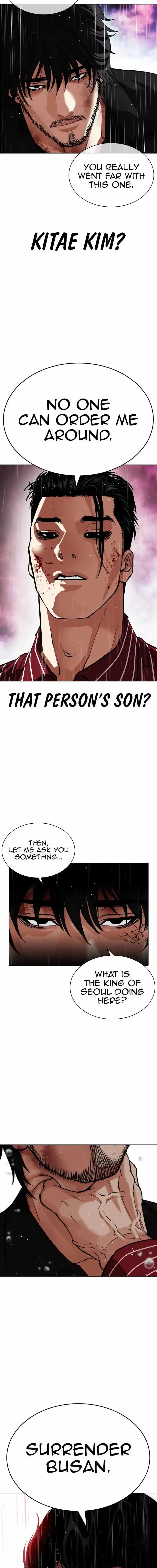 Lookism Chapter 548 Online - página 8