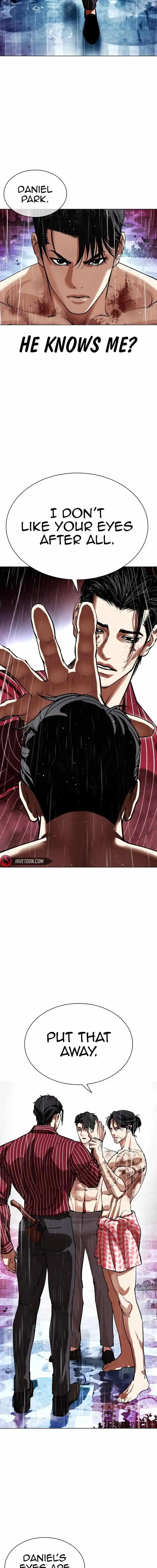 Lookism Chapter 548 Online - página 13