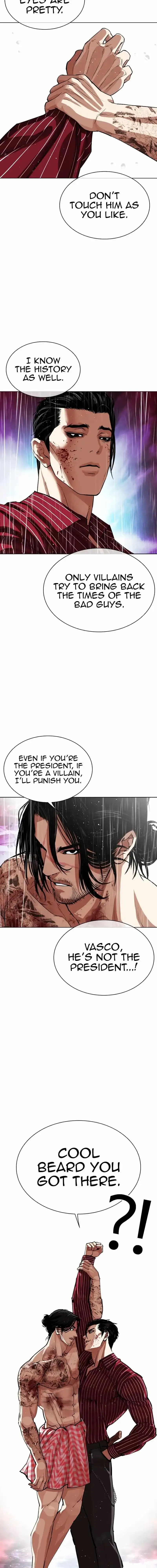 Lookism Chapter 548 Online - página 14