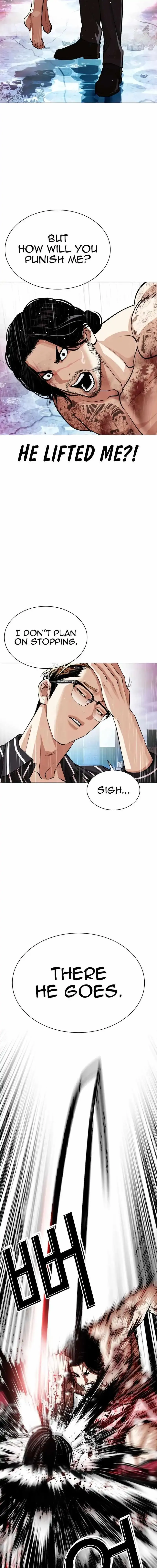 Lookism Chapter 548 Online - página 15