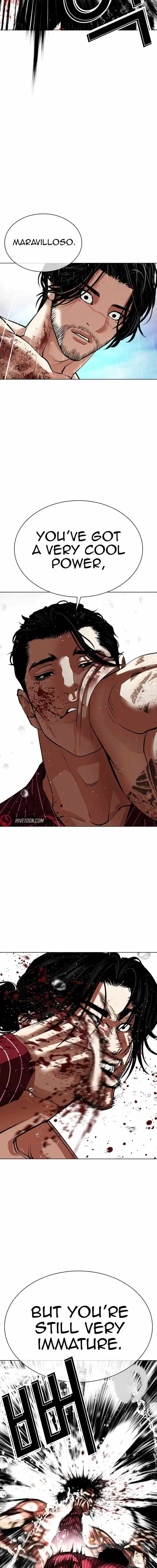 Lookism Chapter 548 Online - página 16