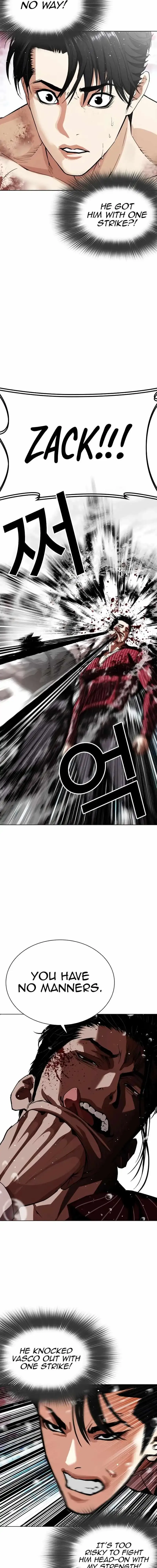Lookism Chapter 548 Online - página 18