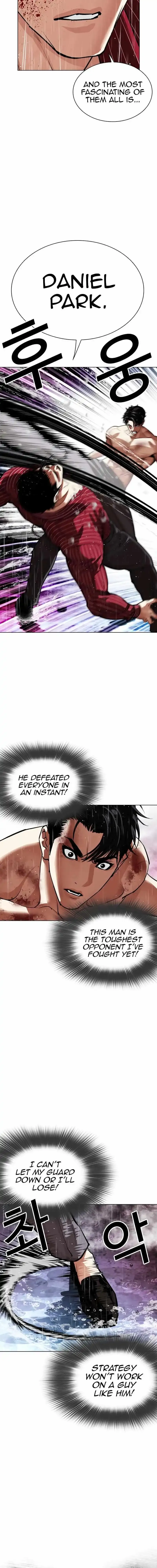 Lookism Chapter 548 Online - página 24