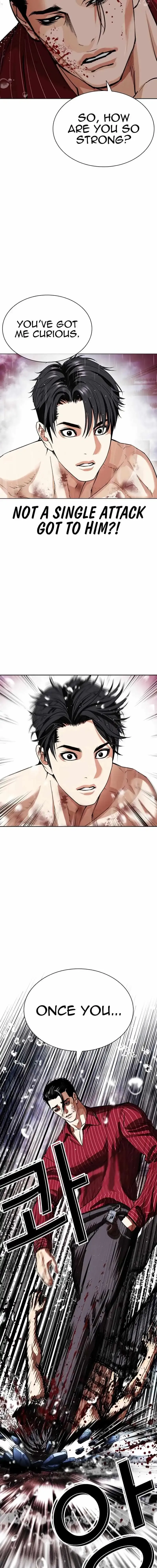 Lookism Chapter 548 Online - página 27