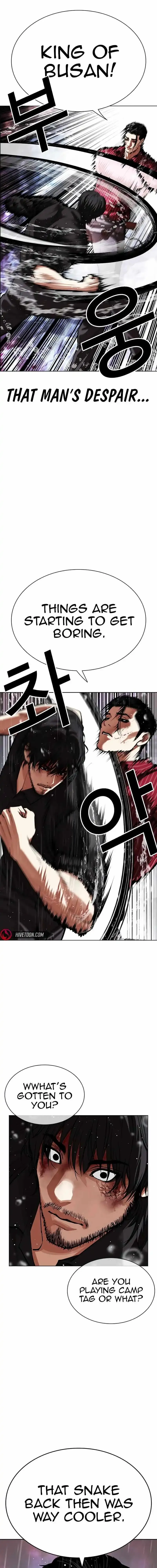 Lookism Chapter 548 Online - página 29
