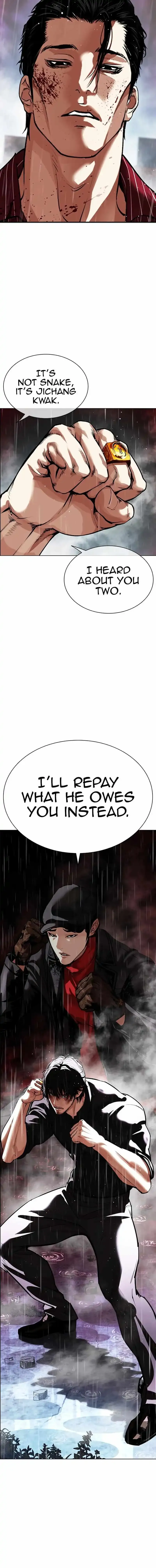 Lookism Chapter 548 Online - página 30