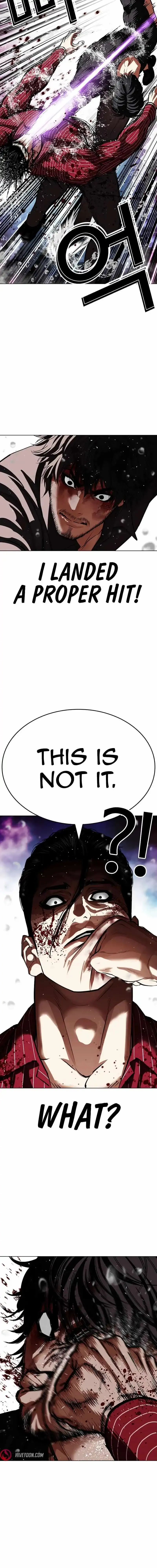 Lookism Chapter 548 Online - página 32