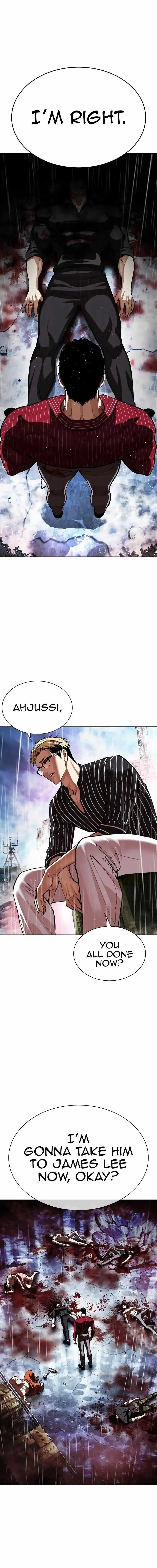 Lookism Chapter 548 Online - página 35