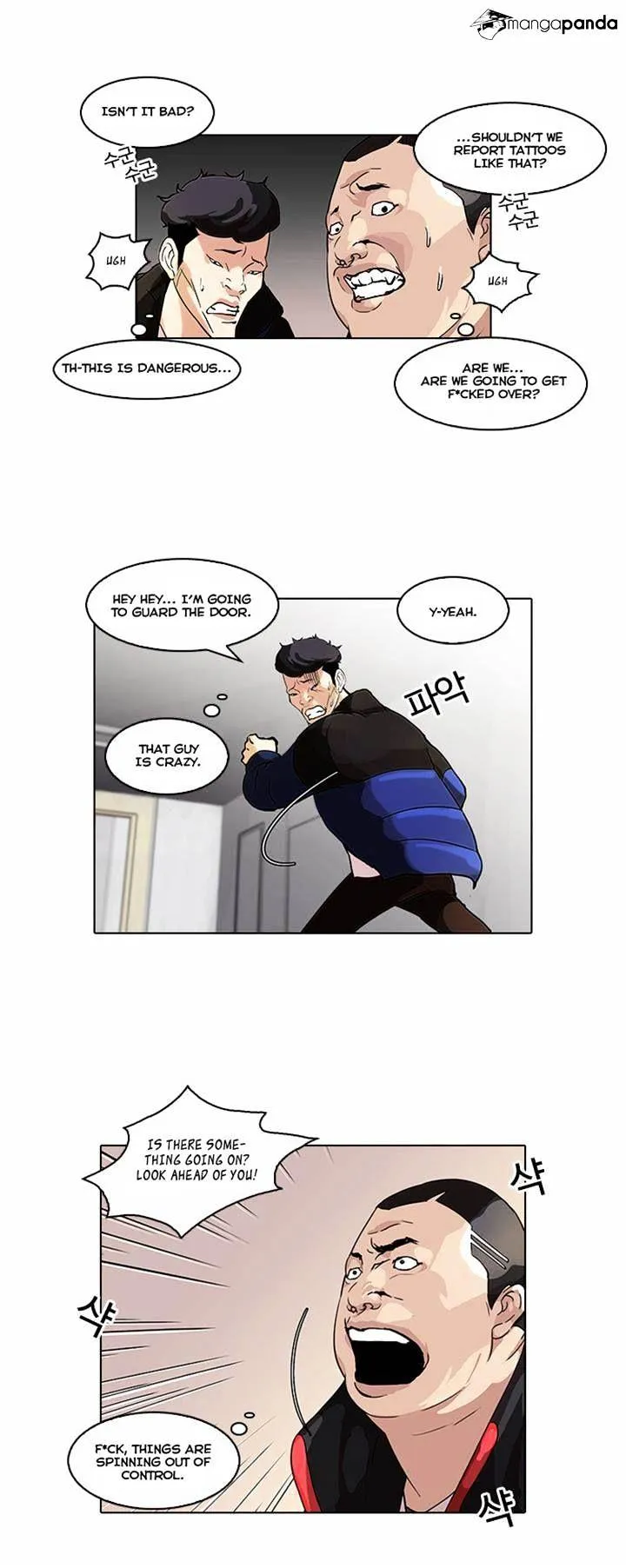 Lookism Chapter 55 Online - página 13