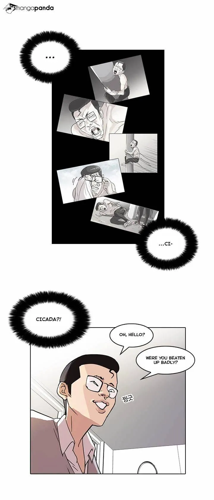 Lookism Chapter 55 Online - página 16
