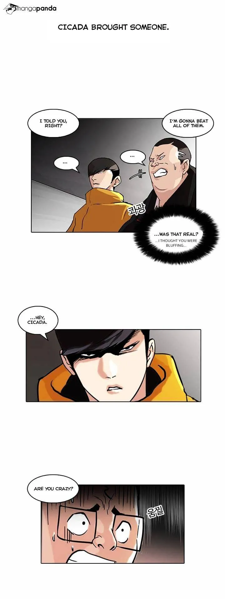 Lookism Chapter 55 Online - página 17