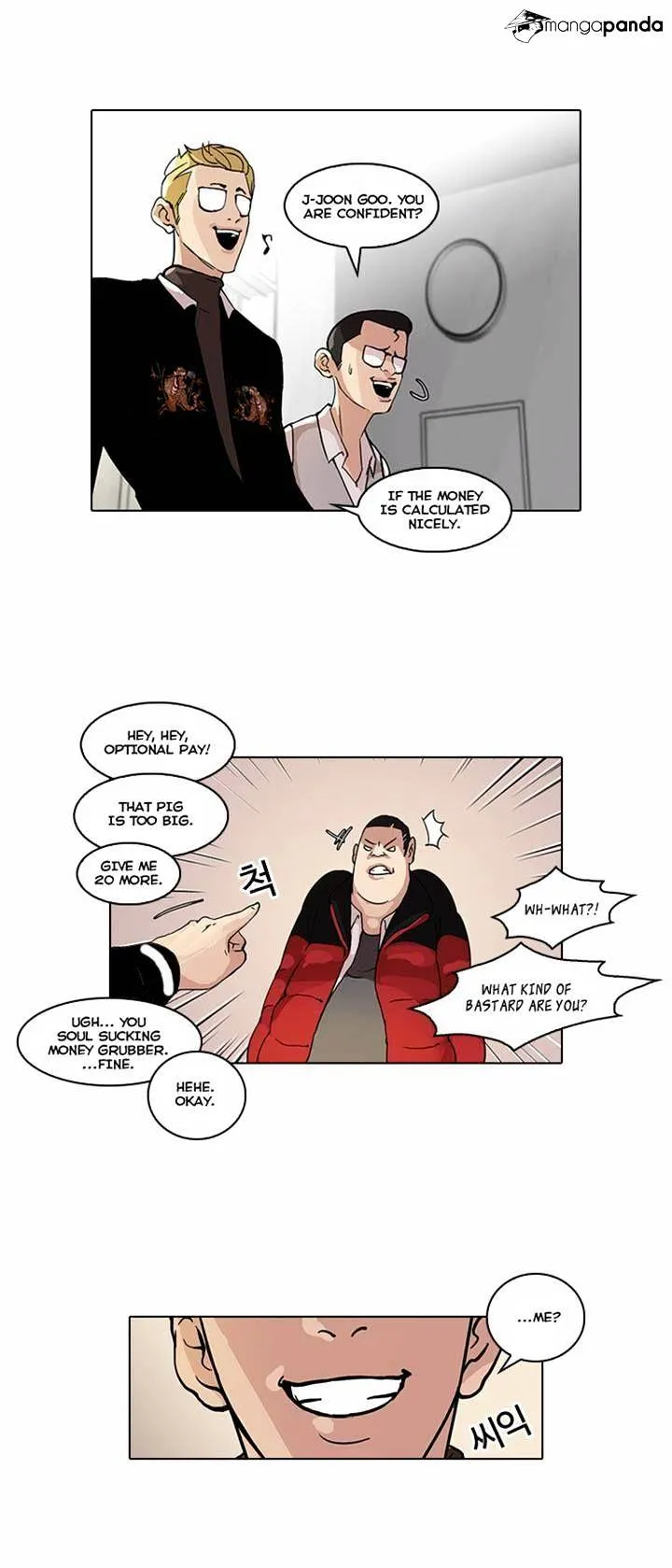 Lookism Chapter 55 Online - página 18