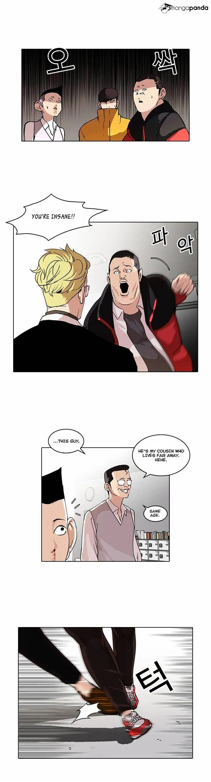 Lookism Chapter 55 Online - página 20