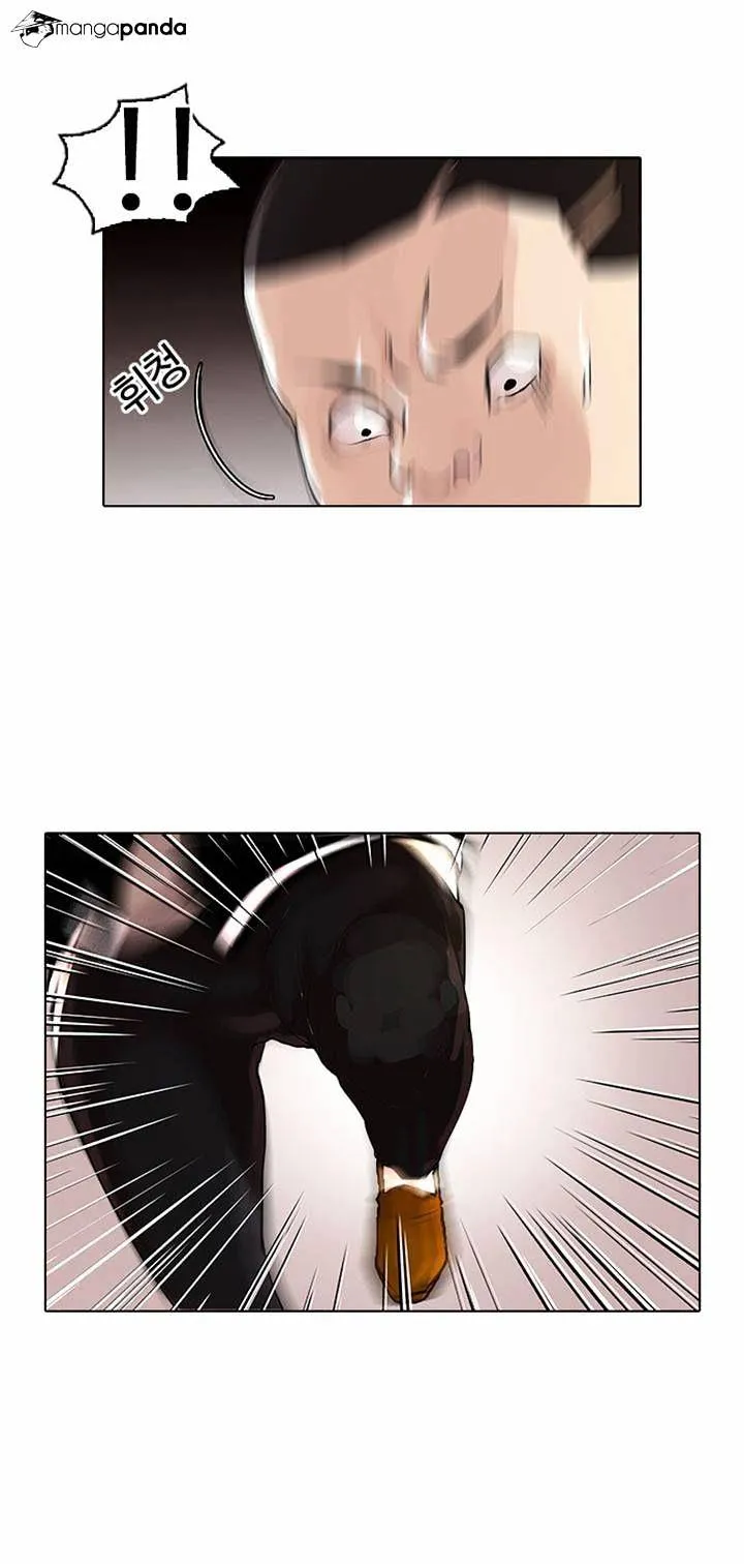 Lookism Chapter 55 Online - página 21
