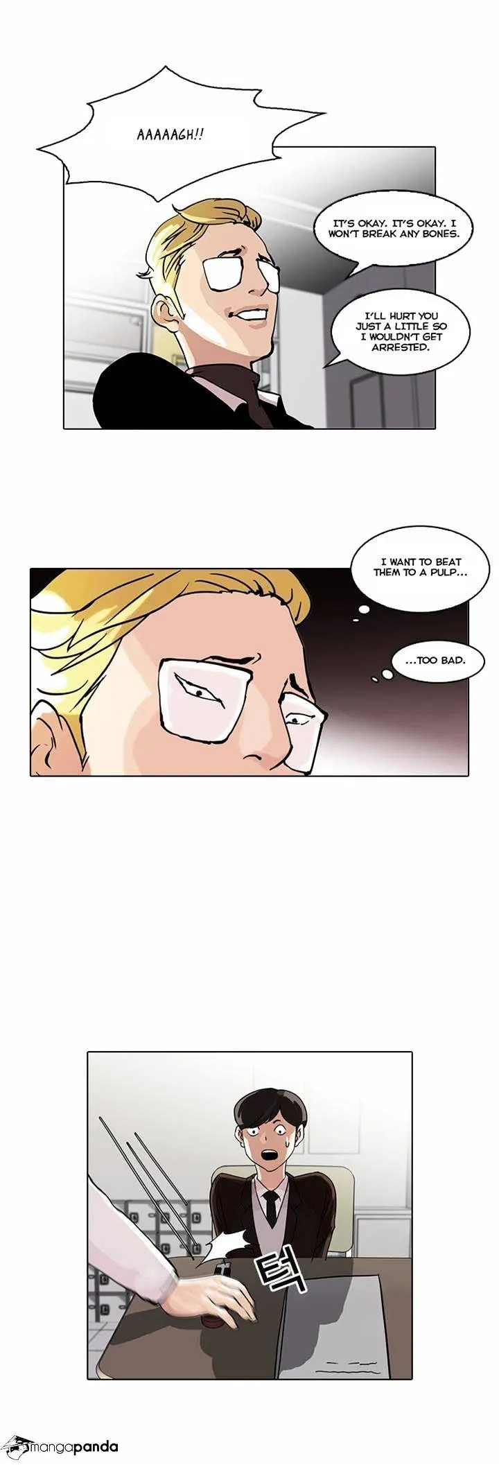 Lookism Chapter 55 Online - página 25