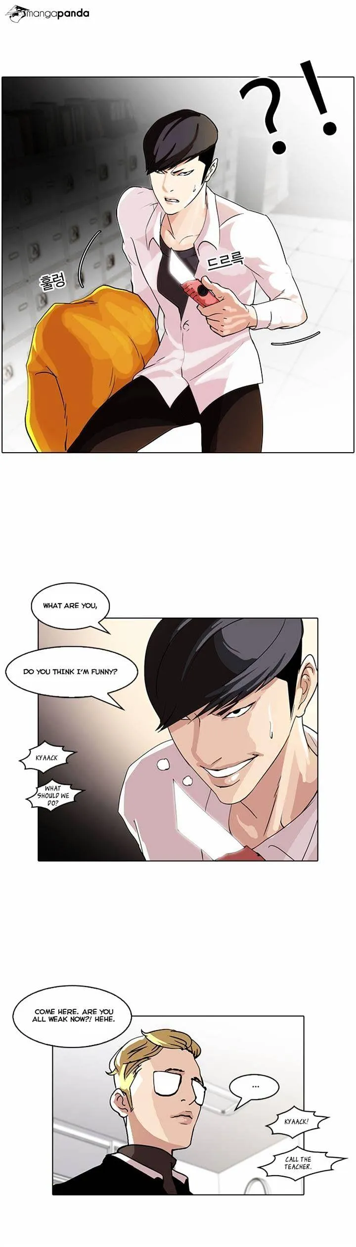 Lookism Chapter 55 Online - página 27