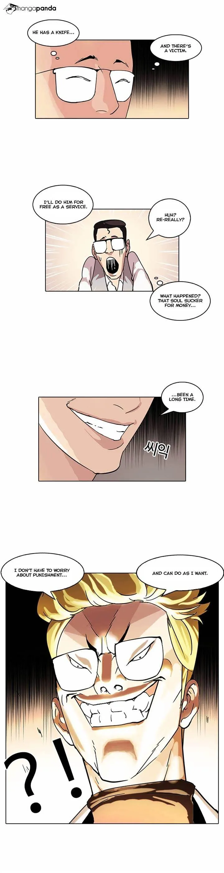 Lookism Chapter 55 Online - página 30