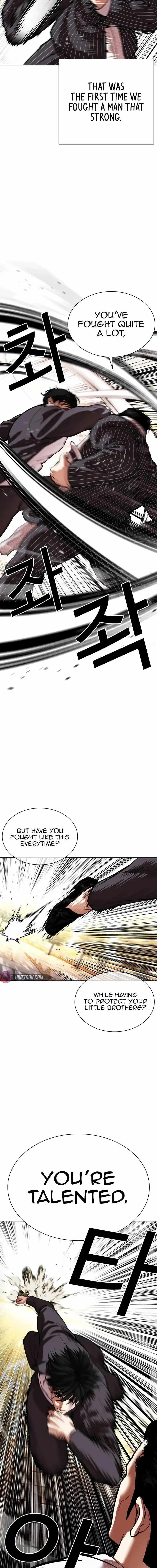 Lookism Chapter 550 Online - página 2