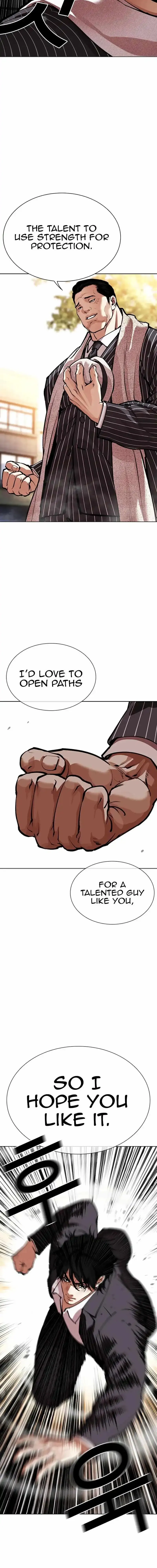 Lookism Chapter 550 Online - página 3