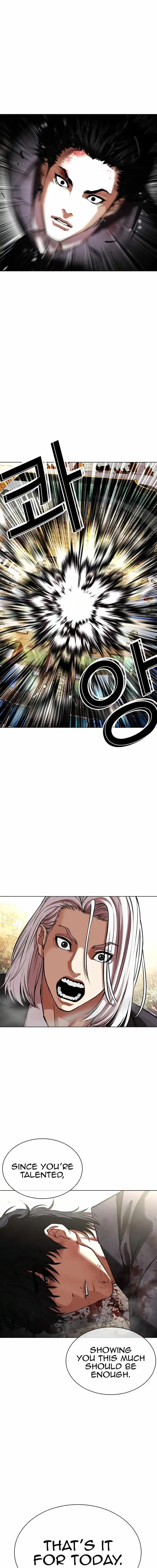 Lookism Chapter 550 Online - página 4