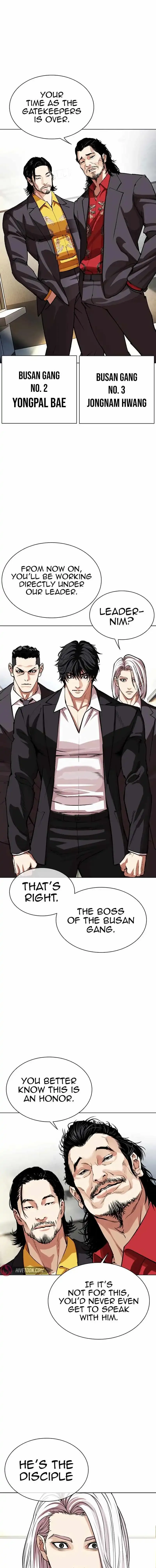 Lookism Chapter 550 Online - página 6