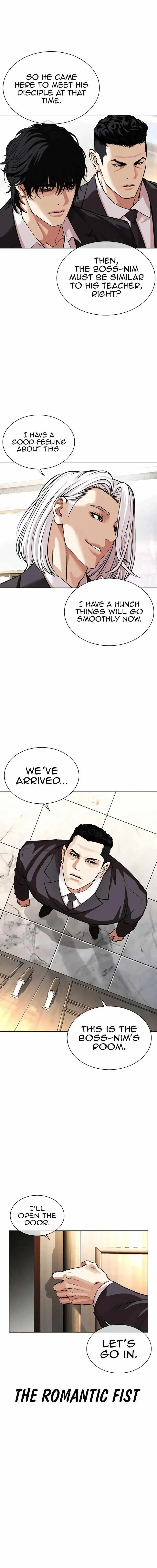 Lookism Chapter 550 Online - página 8